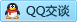 QQ在线咨询2971878535